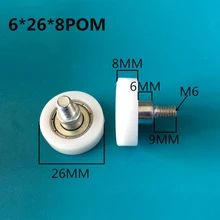 M6x9 винт pom Материал 626 роликовый подшипник Диаметр 26 мм Толщина 8 мм 10 шт./лот