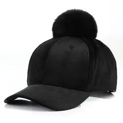 Для женщин Мех животных Pom Pop Бейсбол кепки Вельветовая Кепка женские теплые шапки милые повседневное S Уличная мода шляпа для девоч
