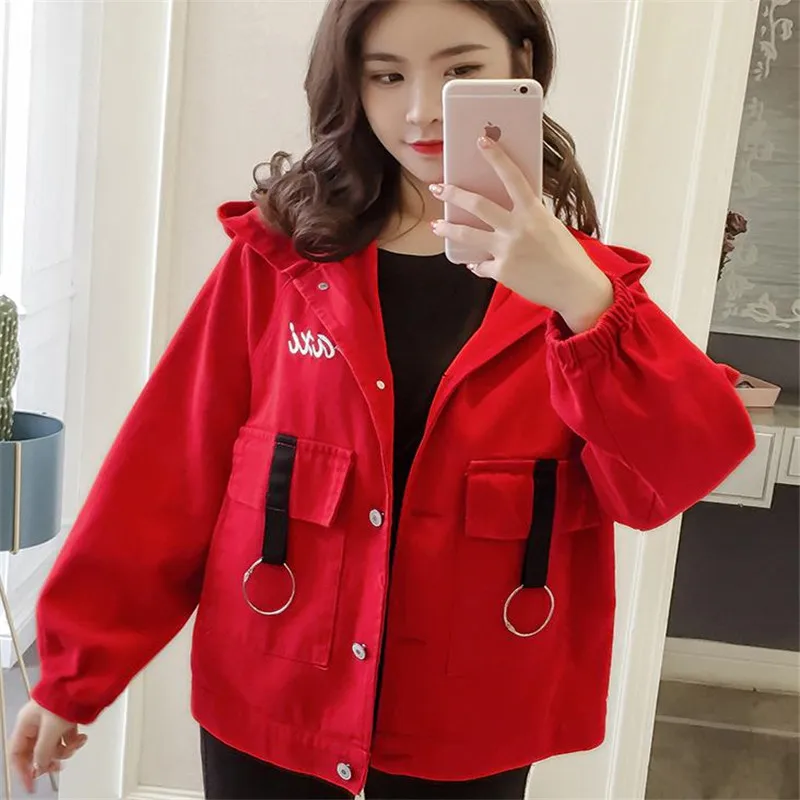 

Women Windbreaker Jacket Female solid Patchwork Hooded Jacket Basic Jackets 5 Colors Block Coats For Women HC125