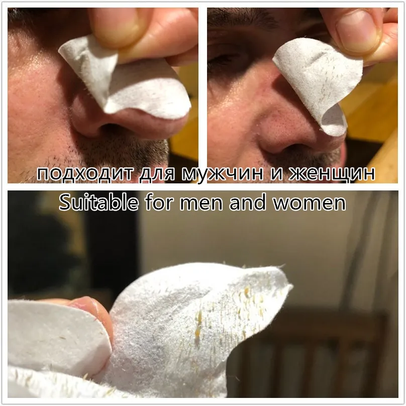 Sace Lady Глубокая чистка носа полоски для удаления угрей носовые пятна лица точка наклейка лист маска для носа Shill для акне черная голова