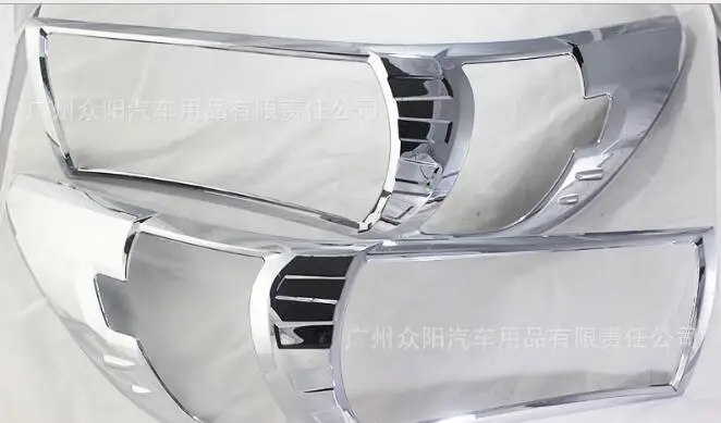 QQ20180726210245