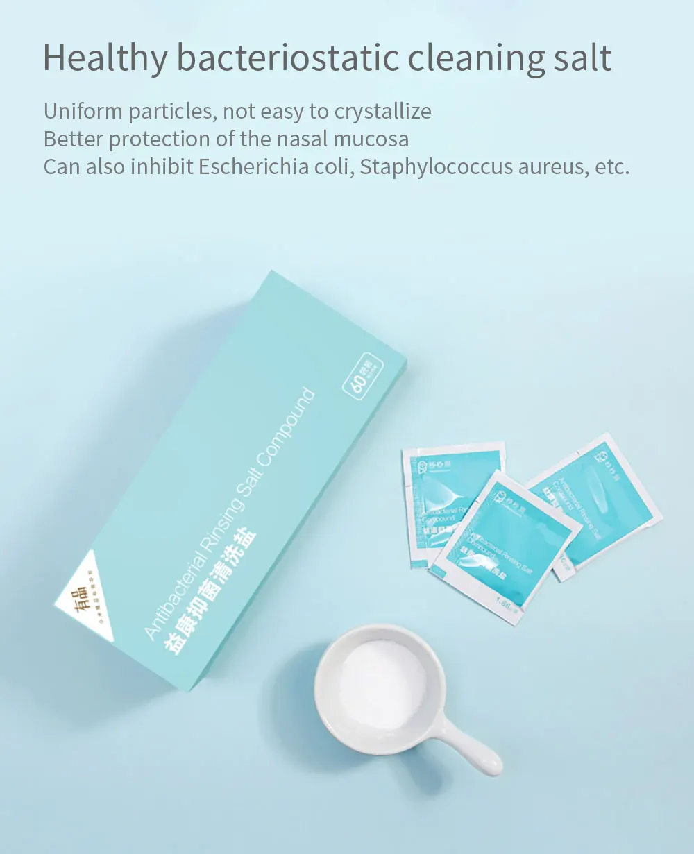 Xiaomi miaomiaoce Electric Nasal Wash 360 degree rotation Cleaner Nose Rechargeable Waterproof Allergic Rhinitis Neti Pot Kit (1)