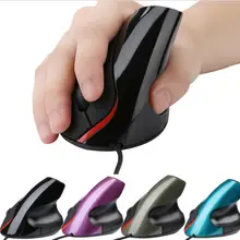 Проводная вертикальная мышь превосходный эргономичный дизайн мыши usb‑мышь оптическая для игрового компьютера ПК ноутбук Предотвращение мышь рука