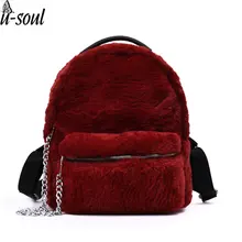 women backpack ladies faux fur small red travel rucksack female chain back pack high quality women new backpack A2971