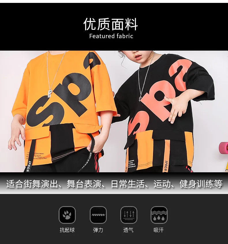 845+820 (11)