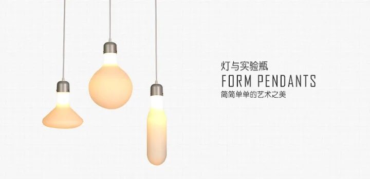 

AA-51 led lamp led light lighting pendant lights for kitchen restaurant bedroom living room coffee shop