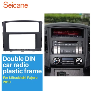 

Seicane Classic Double 2 Din Car Radio Fascia for 2010 Mitsubishi Pajero Stereo installation Dash Mount Adaptor DVD Frame