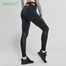 Женские брюки LANTECH, спортивные Леггинсы для йоги, спортивная одежда для бега, фитнеса, пробежки, спортивные компрессионные штаны, одежда