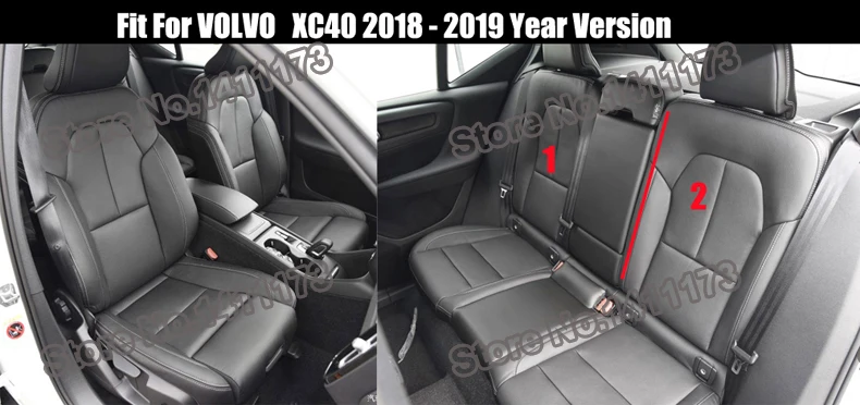1189 cover car seat 