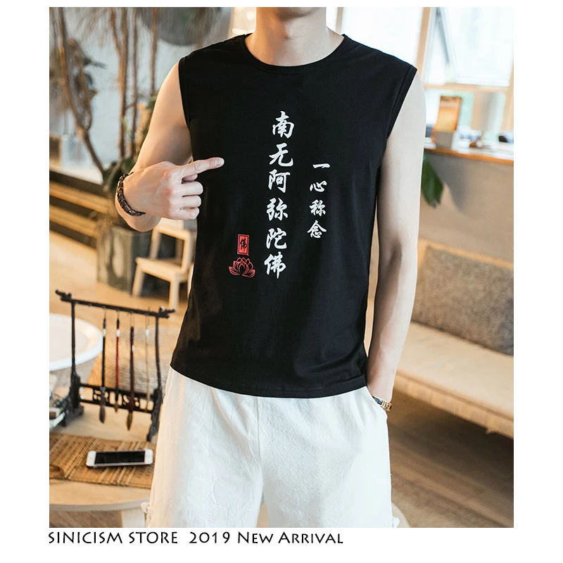 Sinicism Store мужские повседневные летние жилеты стрейчевая одежда 2019 жилет с принтом