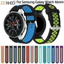 Silicone Band For Samsung Gear S3 Frontier 22mm Watch Band Replacement Strap Bracelet For Samsung Galaxy Watch 46mm Wrist Band Silicone Band For Samsung Gear S3 Frontier 22mm Watch Band Replacement Strap Bracelet For Samsung Galaxy Watch 46mm Wrist Band