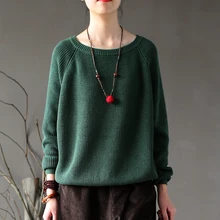 SCUWLINEN Vestido, зимние женские топы, винтажные Хлопковые вязаные топы с круглым вырезом, простые универсальные свободные пуловеры, Свитера X0184