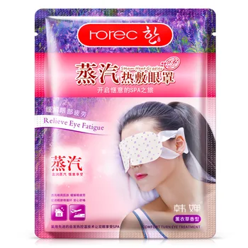 

HOREC Lavender Oil Steam Eye Mask Face Care Dark Skin Circle Eye Bags Eliminate Puffy Eyes Fine Line Wrinkles Anti-Aging 5PCS