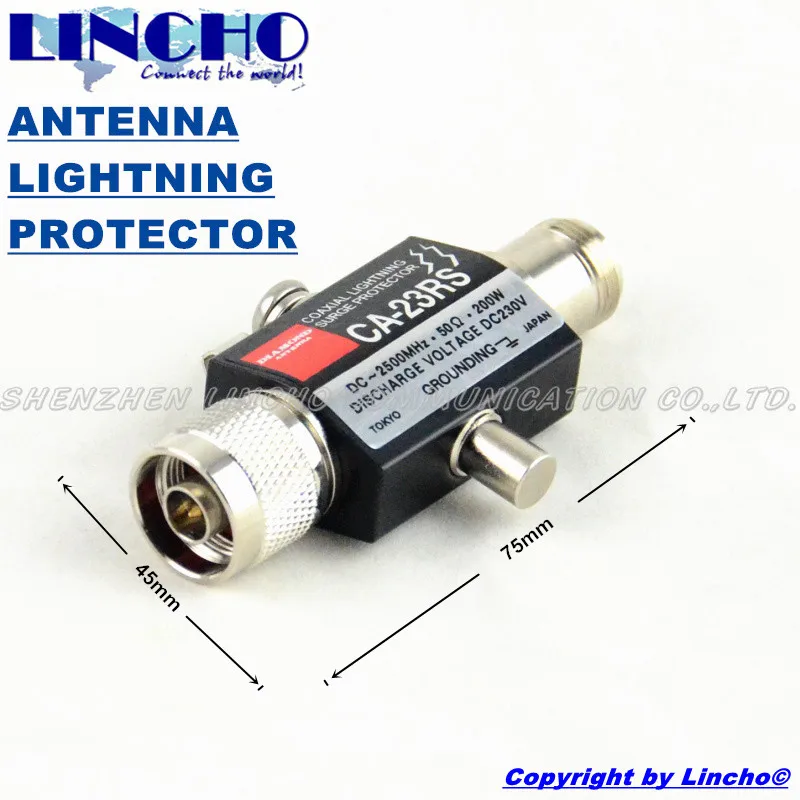 CA 23RS DC 2500MHz diamond coaxial lightning surge protector for outdoor antenna N female