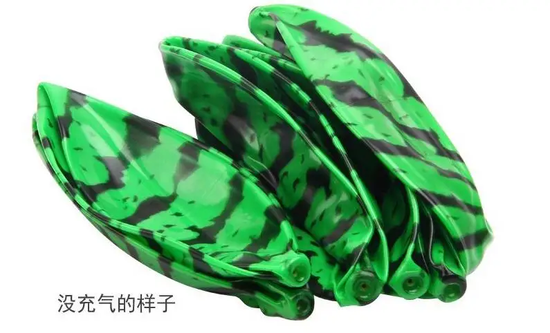 QQ20170721132450