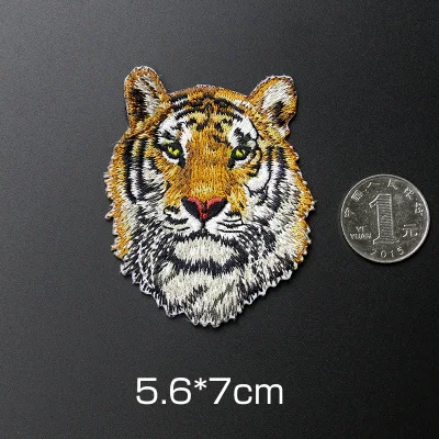 12Pcs Tiger Iron On Patches - Embroidered Applique For Clothing Repair & Decoration, 6.5x5.3cm