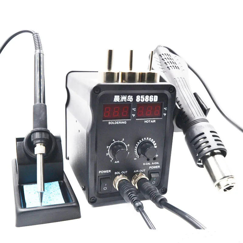 

8586D Double Digital Display Hot Air Gun Soldering Station 2 In1 Adjustable Temperature Electric Soldering Iron Welding Tool