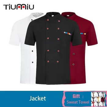 

Chef Jacket Uniform Short Sleeve Food Service Kitchen Hotel Canteen Dessert Coffee Bakery Barbershop Overalls Free Scarf Gift
