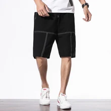 Лето г. повседневные мужские шорты по колено Хлопок Уличная Бермуды для мужчин's шорты для женщин Легкий Сплошной мужчин s доска