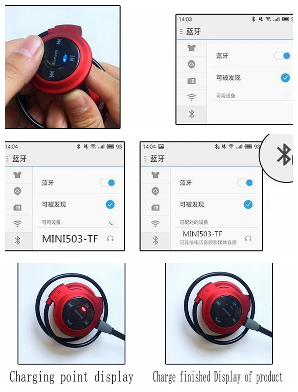 QQ20180516112836