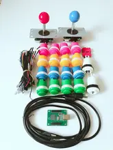 DIY Joystick chip kit Xin Mo Arcade to USB controller 2 player MAME MulticadePC PS3 