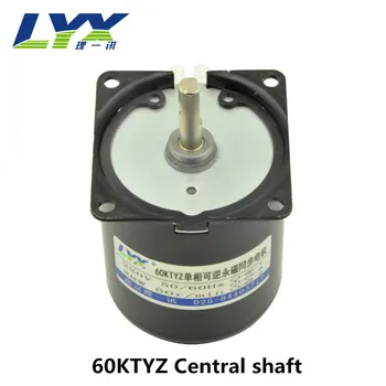 

60KTYZ 28W 20RPM ,Permanent magnet synchronous motor ,AC gear reducer motor