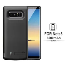 Новинка! Чехол для аккумулятора на заказ для samsung Galaxy Note 8 Внешний внешний аккумулятор зарядное устройство для телефона