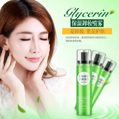 Bioaqua минеральной отбеливания управления увлажняющий масло поры спрей масло для снятия макияжа 120 г корейской косметики
