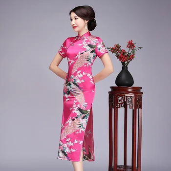 

Rayon Chinese Bride Wedding Cheongsam Dress Female Oversize 3XL 4XL Qipao Novelty Flower Evening Party Vestidos 5XL 6XL 195009