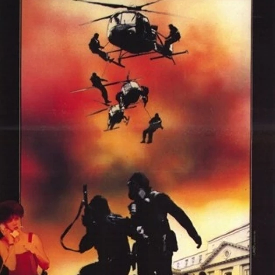 Who Dares Wins Movie Poster (11 x 17)