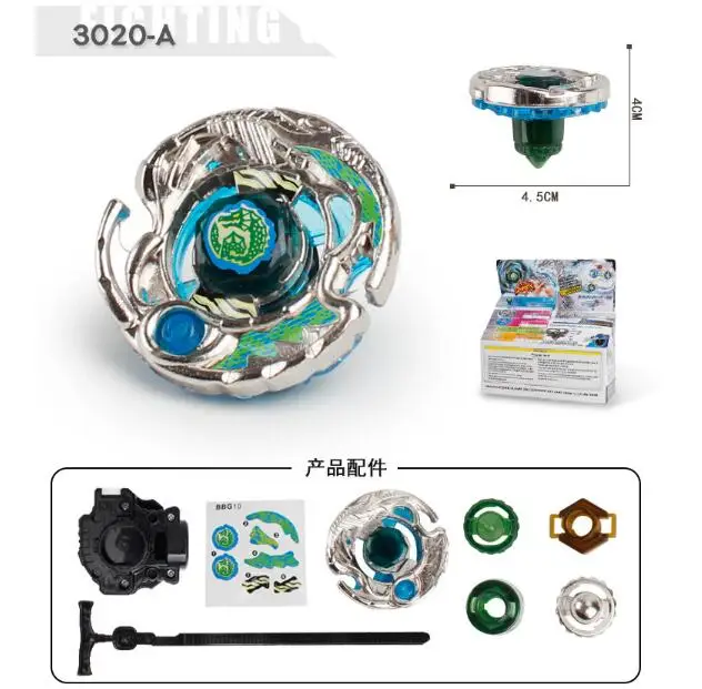 4D Beyblade BBG20 Randid Goreim 4D Металл борьба Fusion игрушка DF145BS ZeroG Beyblade