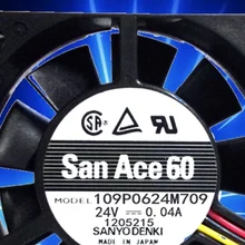 109P0624M709 24 V 0.04A 6 см