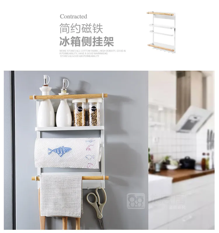 A1 японская железная кухонная приправа Магнитная стойка для хранения холодильника боковая подвесная приправа LU4213