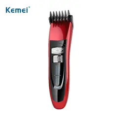 Kemei взрослых триммер волос высокого качества электрические машинки для стрижки волос бритва аккумуляторная Профессиональный стрижка