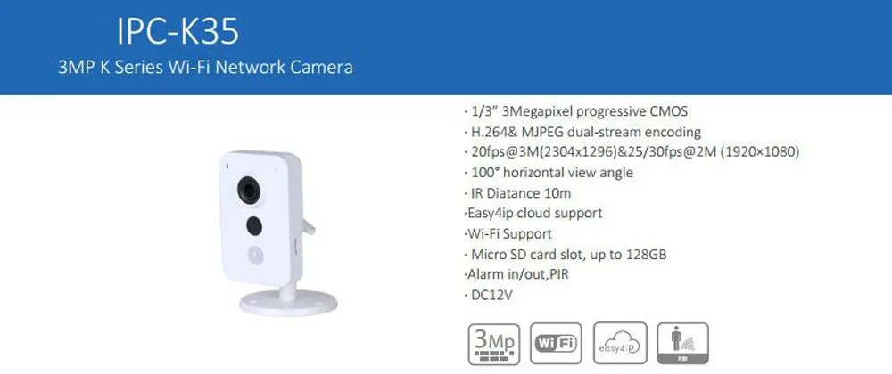 IPC-K35FUTU