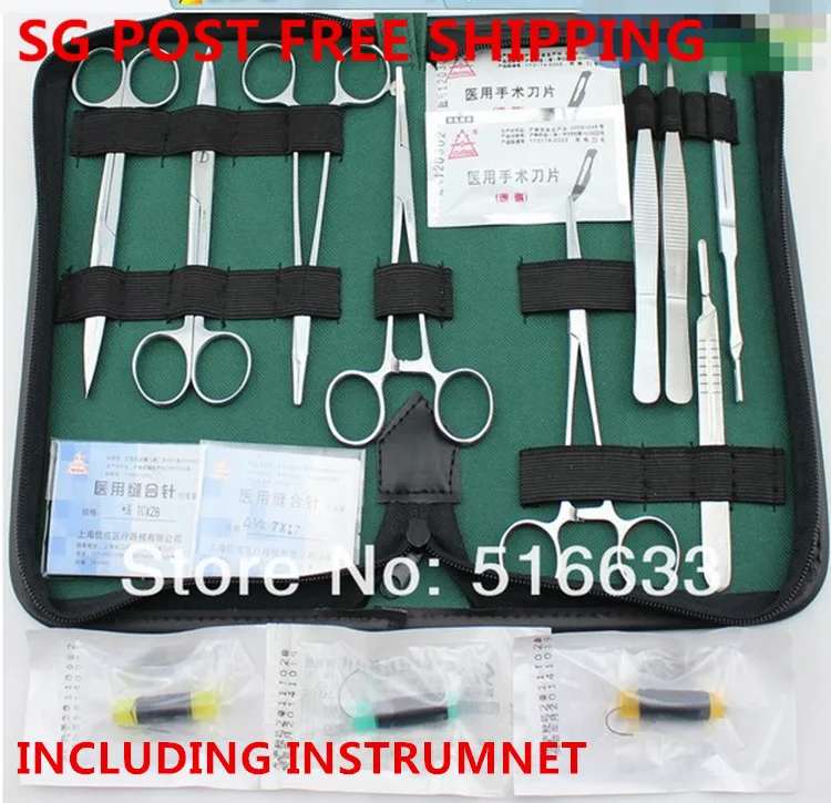 bilder für SG Pfosten-freies verschiffen ausbildung Chirurgische instrument werkzeug kit/chirurgische nahtmaterialverpackung kits set für arzt und student bilder für SG Pfosten-freies verschiffen ausbildung Chirurgische instrument werkzeug kit/chirurgische nahtmaterialverpackung kits set für arzt und student