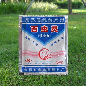 

Pest control Flowers Insecticide Medicine Effective Pesticide pests plant successfully grown 1pcs