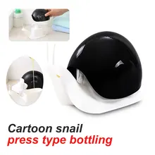 Портативный мультфильм душ Шампунь дозирующие бутылки аксессуары для ванной комнаты форма улитки дозаторы жидкого мыла