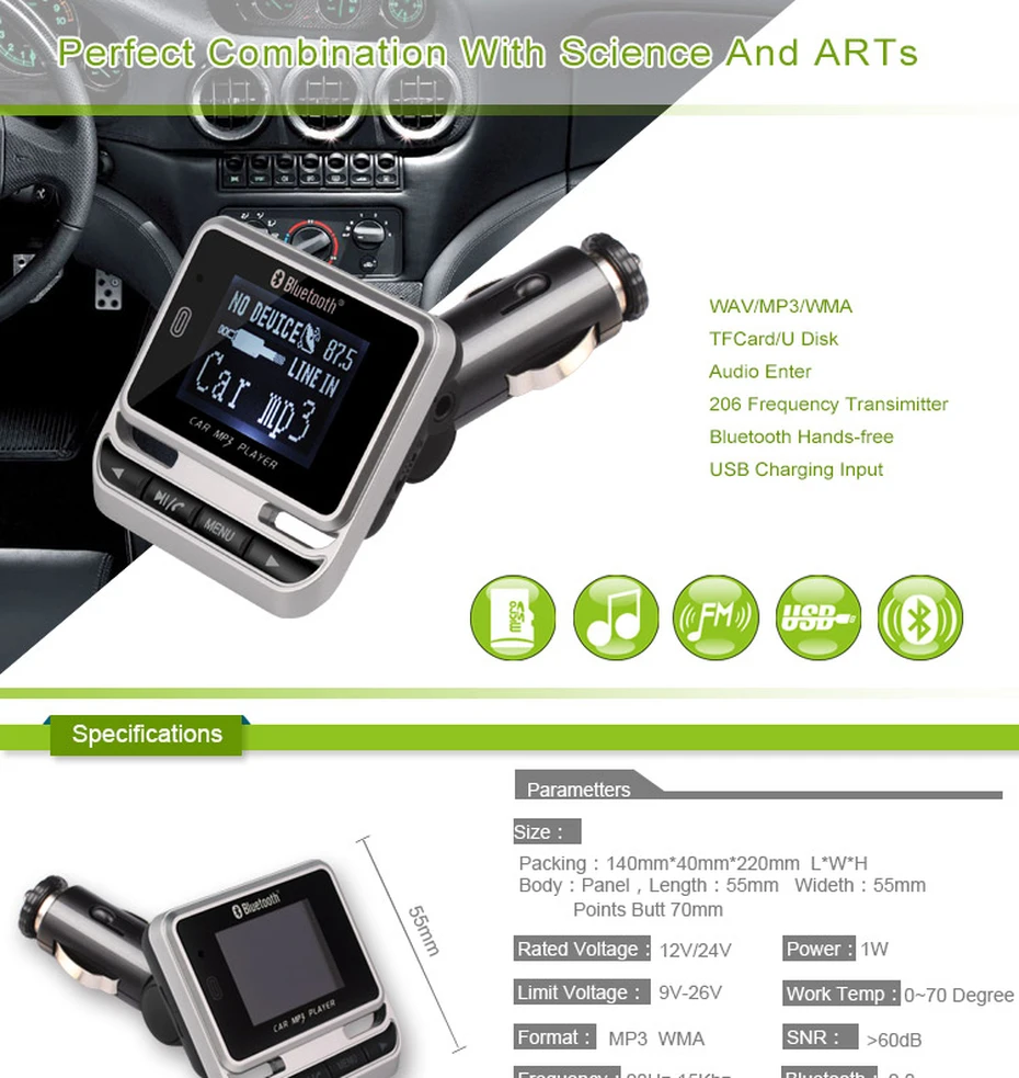 FM12B_01