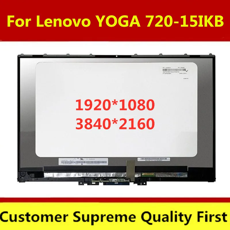 

for Lenovo YOGA 720 15IKB 80X7 LCD Panel Screen Display Matrix Touch Glass Digitizer Assembly +Bezel 5D10M42864 5D10N24289 FHD