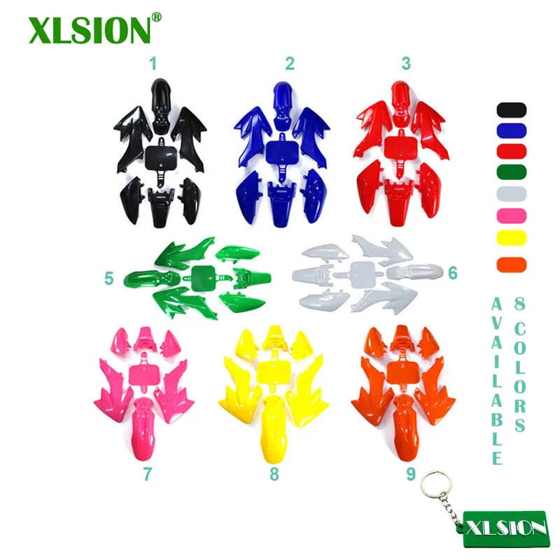 Fairing Plastic Fender Kit  (1)
