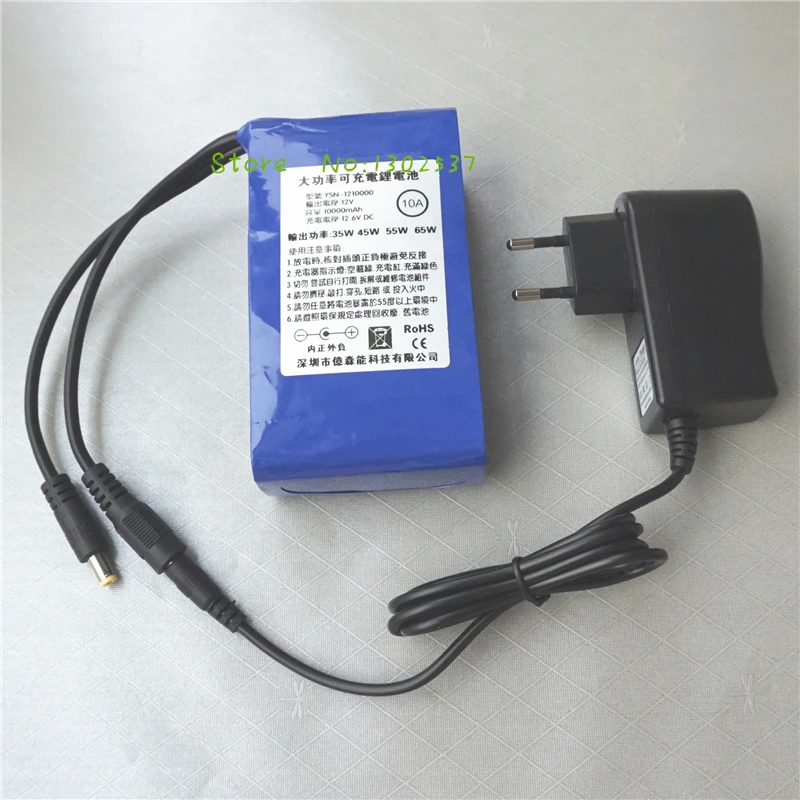 12V 10000 мА/ч, 10A заряжаемый литий-ионный аккумулятор для батареи для Мощность Дополнительный внешний аккумулятор с Зарядное устройство, USB 5V понижающий преобразователь, сделай сам, разъем