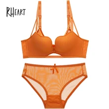 Roseheart Female Women Fashion Pink Sexy Lingerie Set Wireless Cotton Panties Push Up Underwear Cut Out Bra Sets A B Lingerie ladder cut out harness lingerie set
