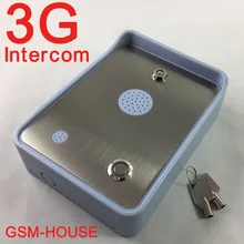 3G Versione GSM citofono senza fili per aiuto di emergenza apri del cancello di controllo di accesso DC12V Versione