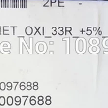 A5E00097688 новые оригинальные товары