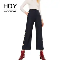 HDY Haoduoyi однотонные широкие брюки с высокой талией свободные эластичные брюки с карманами летние девятые брюки для офисных дам