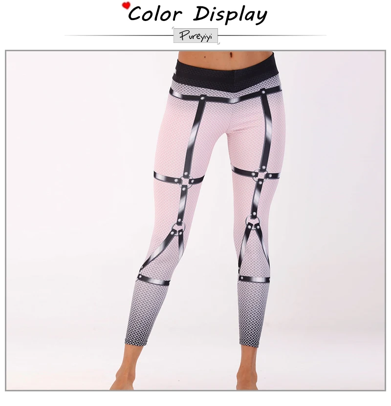 sexy Women Yoga Pants Elastic Fitness Sport Leggings Tights Slim Running Sportswear Quick Drying printed Training Trousers (2)