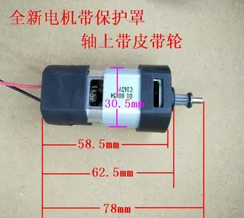 

Silent DC motor micro-generator DIY power generation experiment small generator built-in rectifier bridge printer