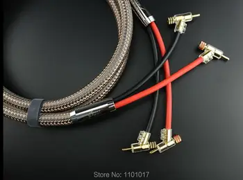 

Two Pairs of high level 2M MPS E-330MKII OFC + 1 M DuLanrd Shock 5N Speakers cables in Moscow Warehouse