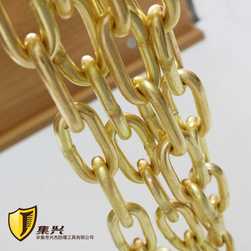 5mm 8mm Non Sparking Link Chain, Drag 